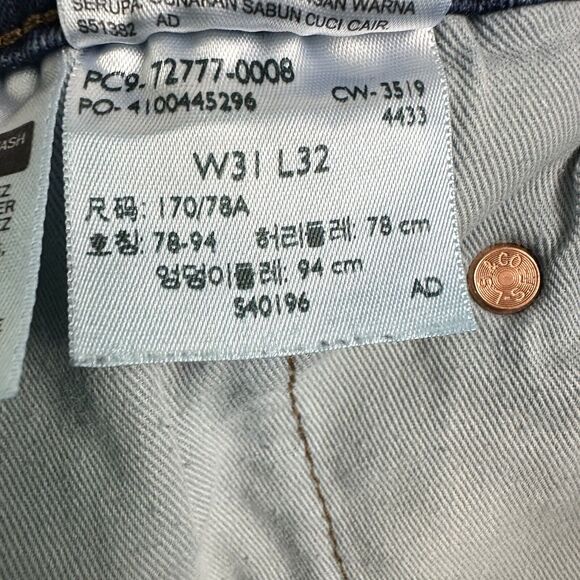 Levis Engineered LEJ 570 Premium Jeans Mens 31 Twisted Baggy Dark Wash Anime Art - Picture 16 of 16